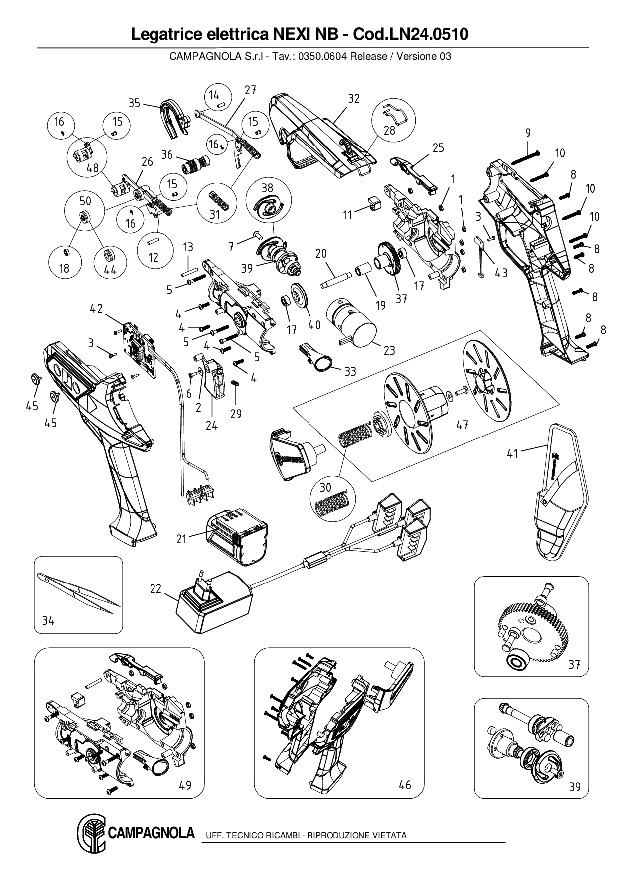 LN24.0510_Legatrice elettronica NEXI NB